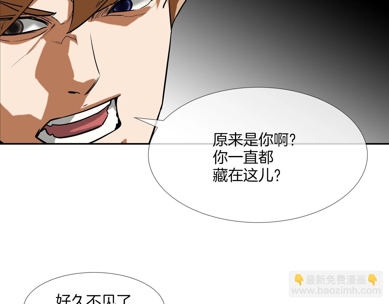 第226话 尾声163