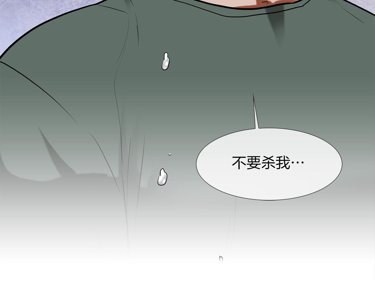 第226话 尾声167
