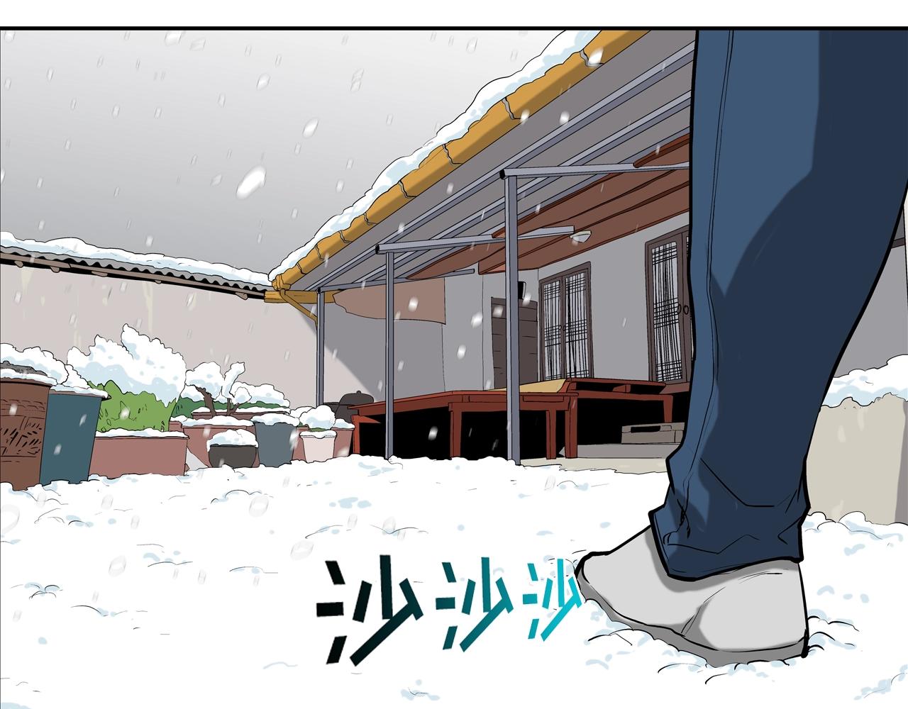 第226话 尾声173