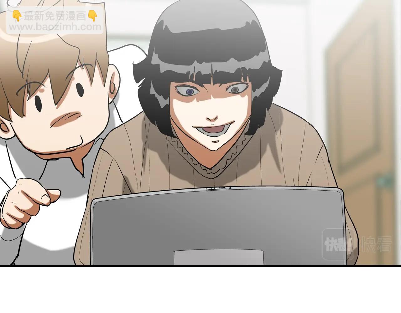 第226话 尾声176