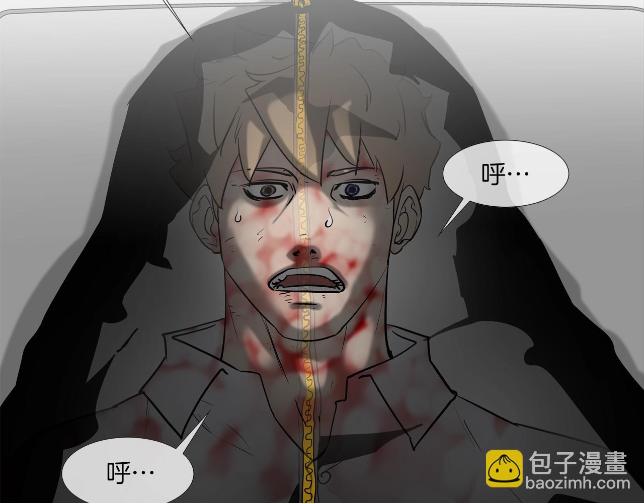 第226话 尾声35