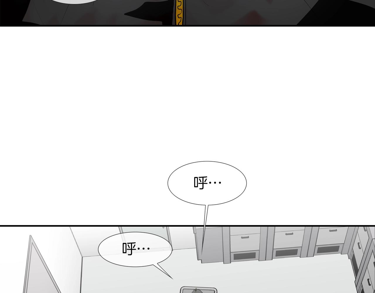 第226话 尾声36