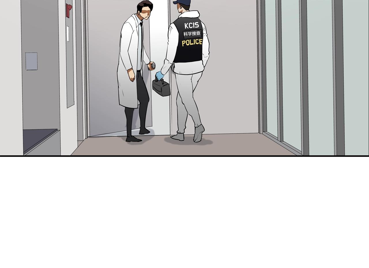 第226话 尾声43