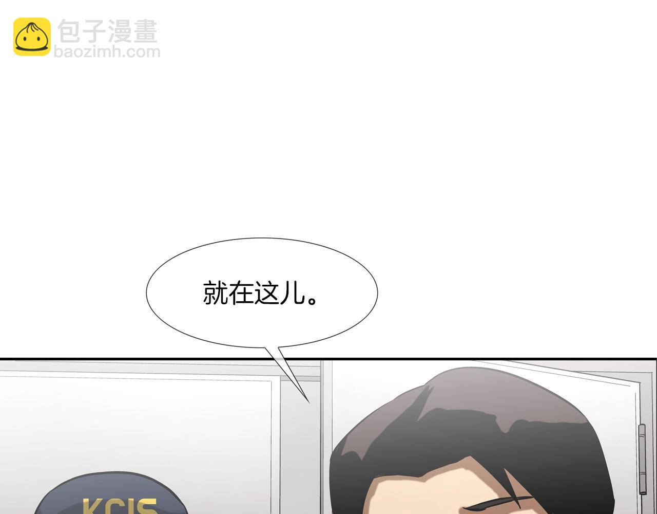 第226话 尾声44