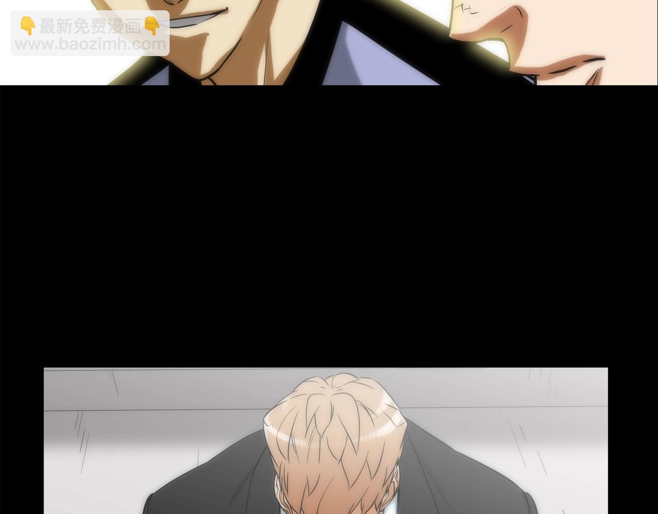 第226话 尾声5
