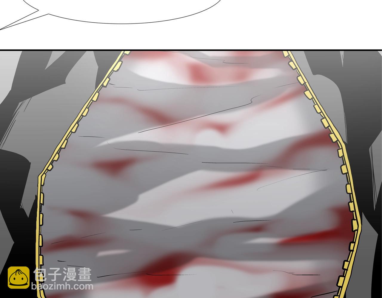 第226话 尾声52