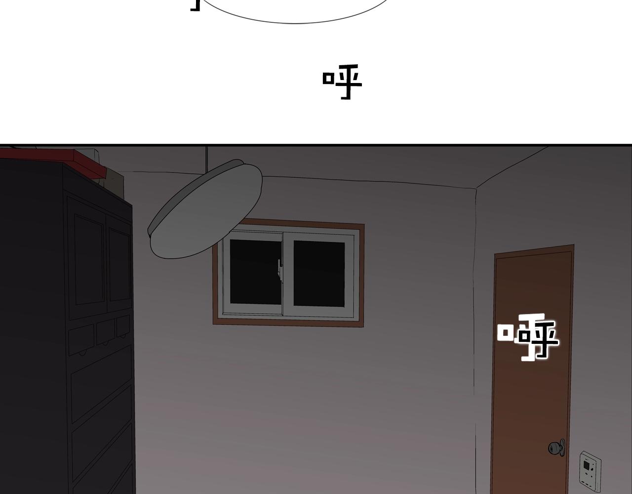 第226话 尾声66