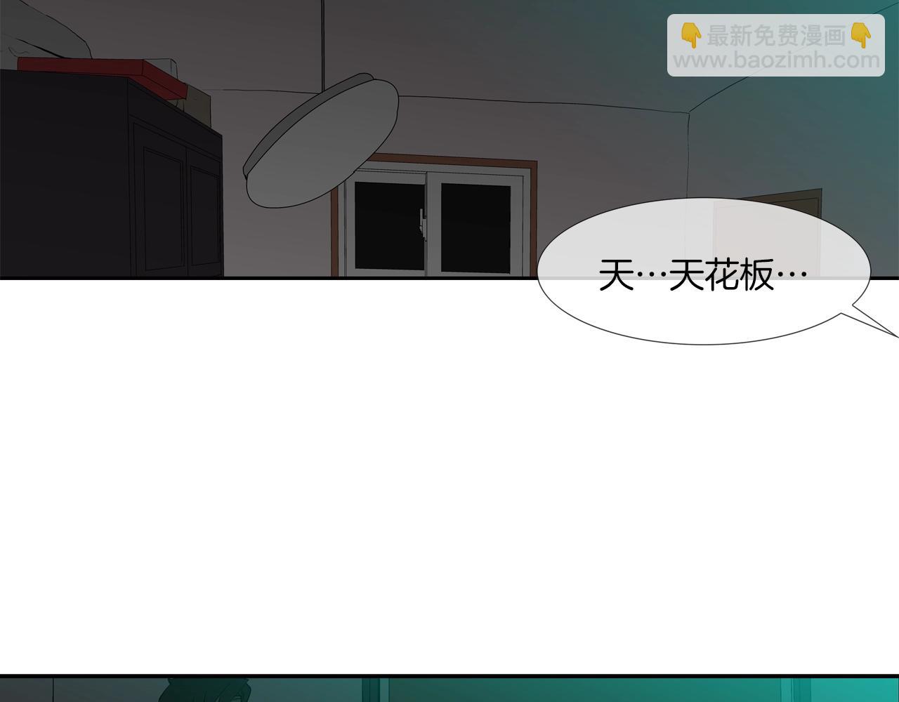第226话 尾声70