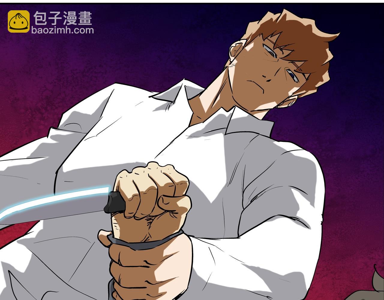 第226话 尾声85