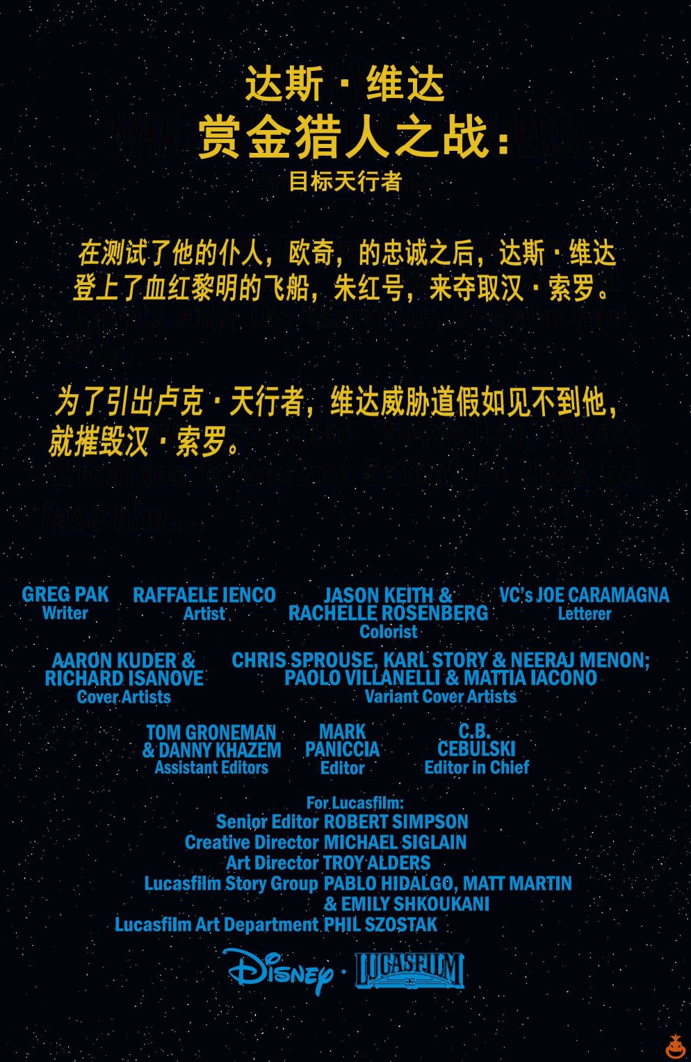 第16卷1