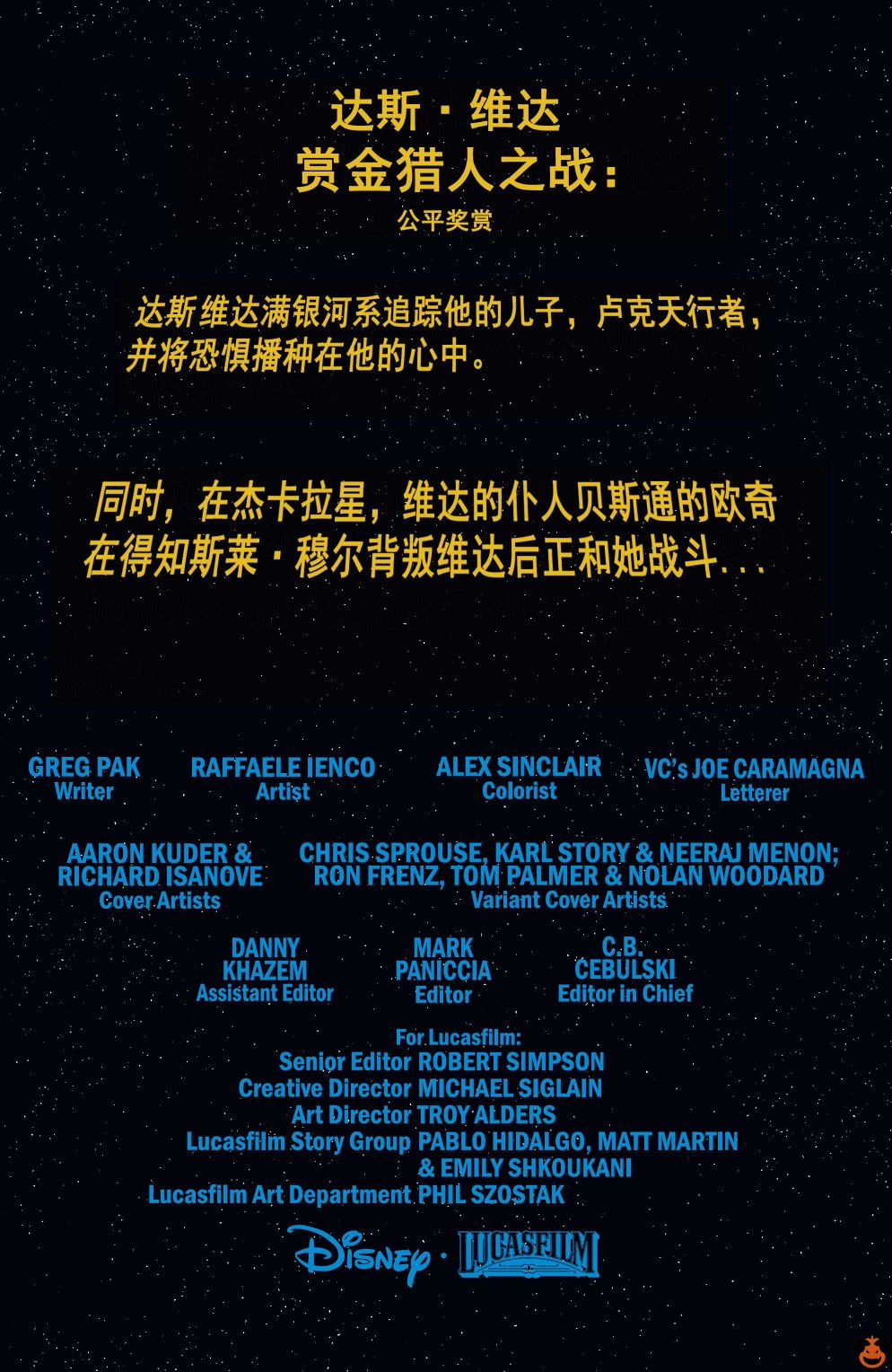 第17卷1