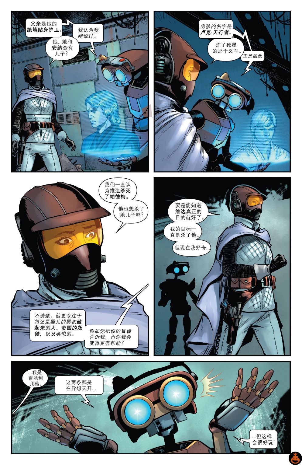 第20卷5