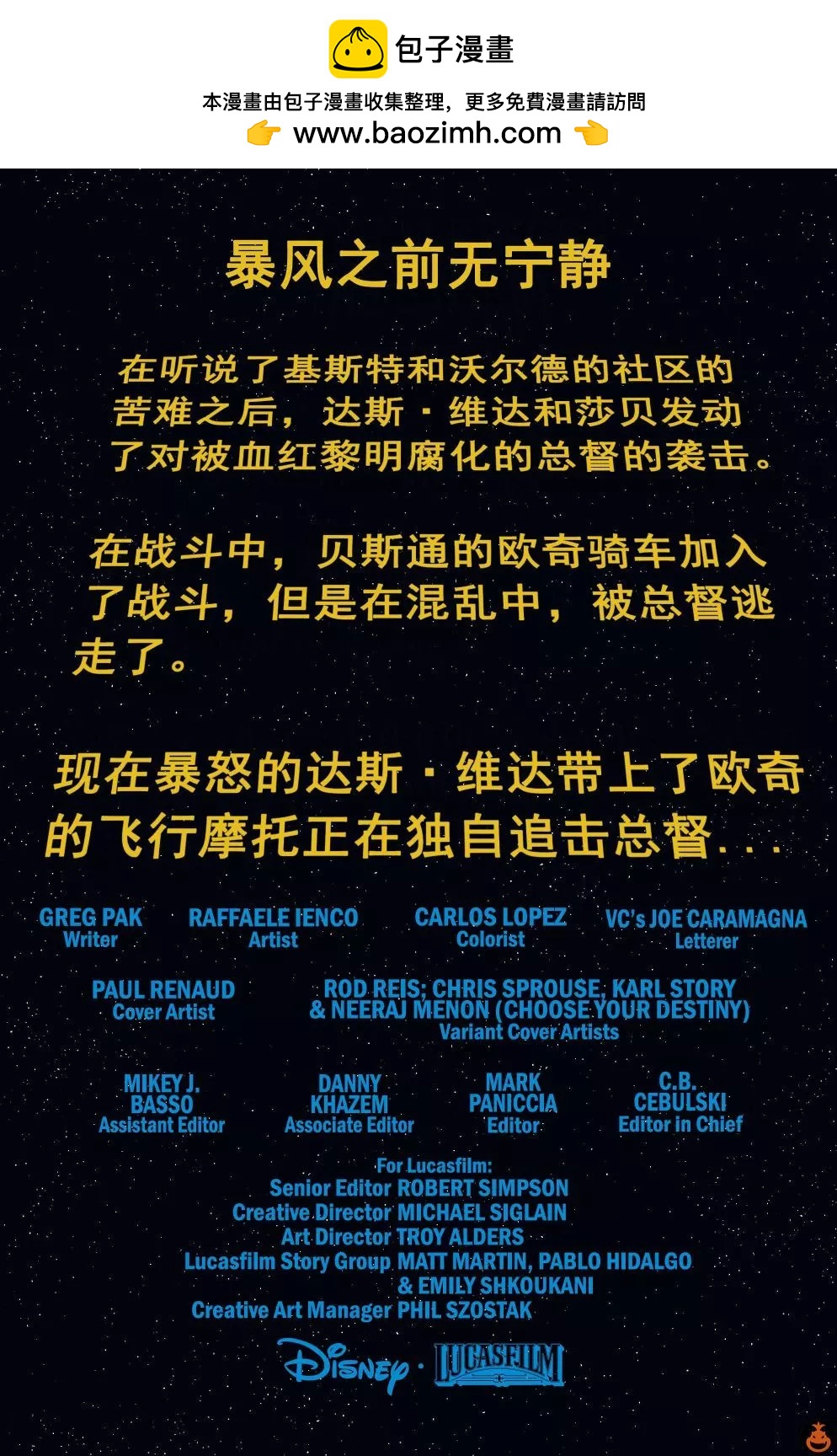 第25卷1