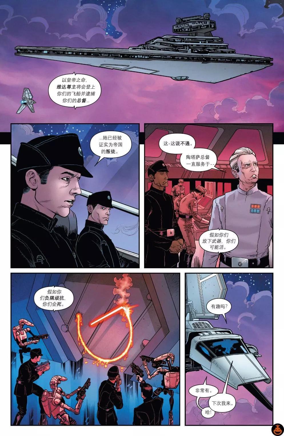 第25卷9