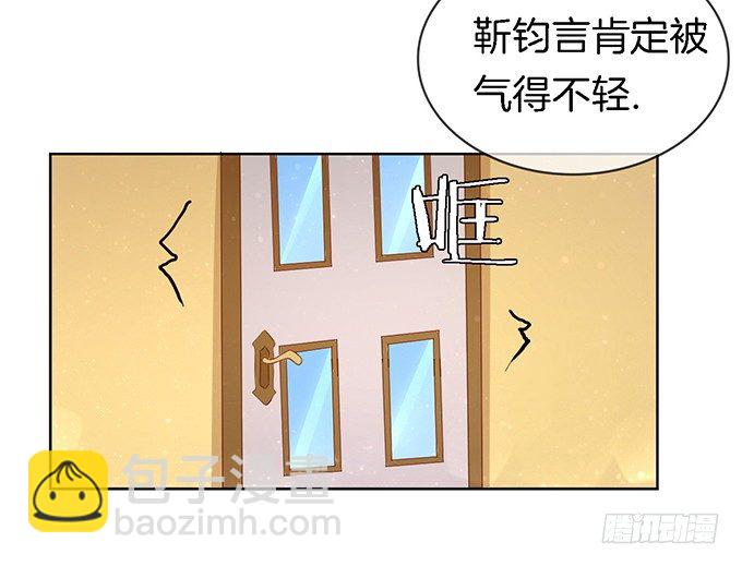 我帮你（2）11