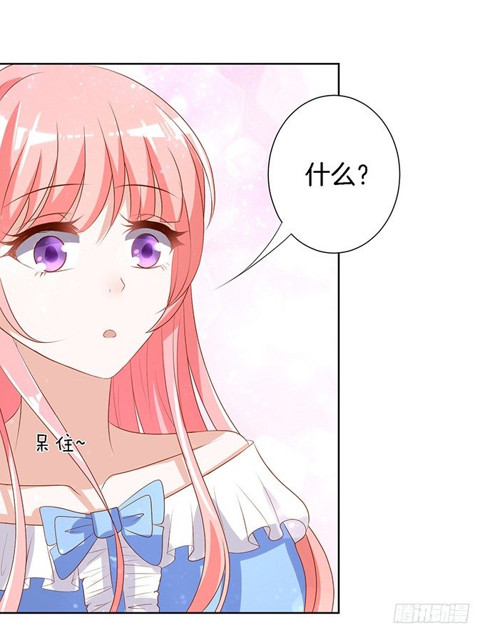 我帮你（2）14