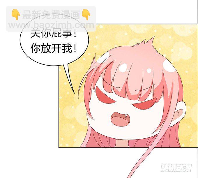 我帮你（2）21