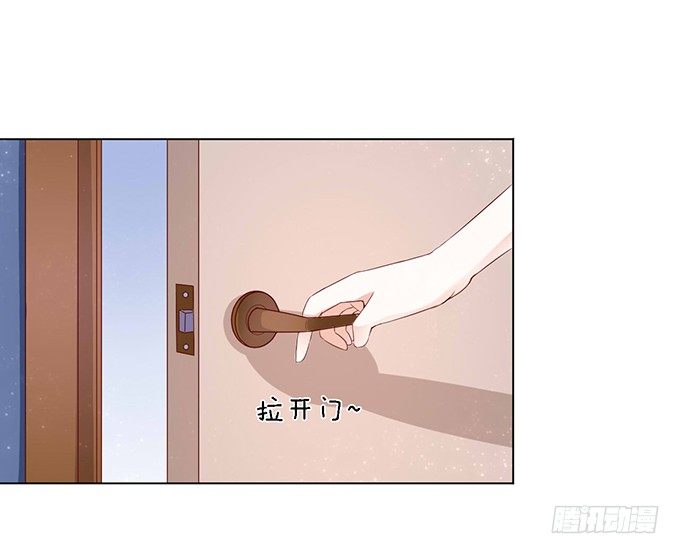 我帮你（2）23