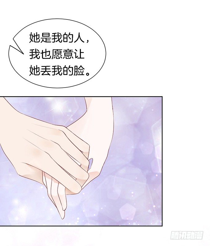 我帮你（2）6