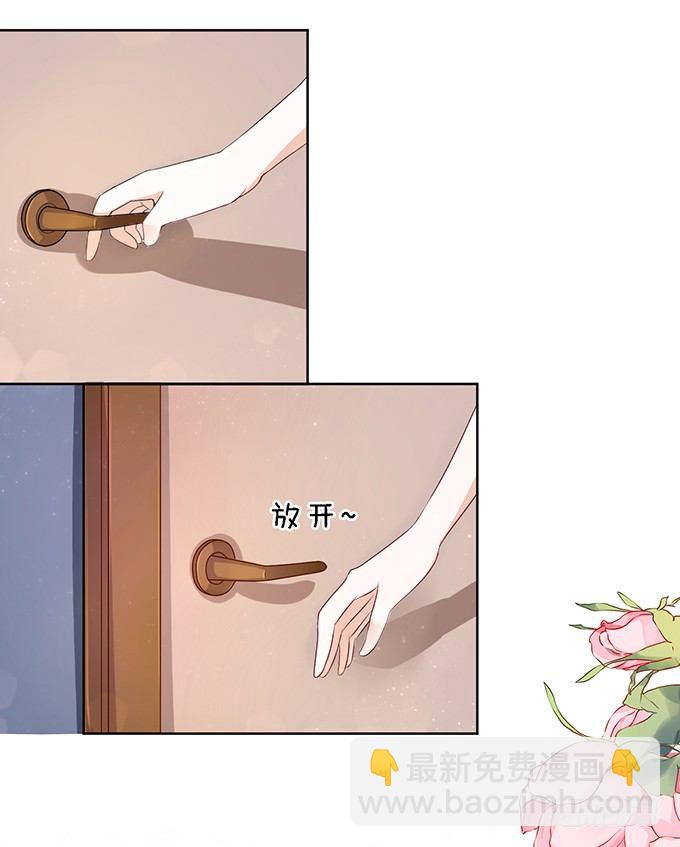 我帮你（3）2