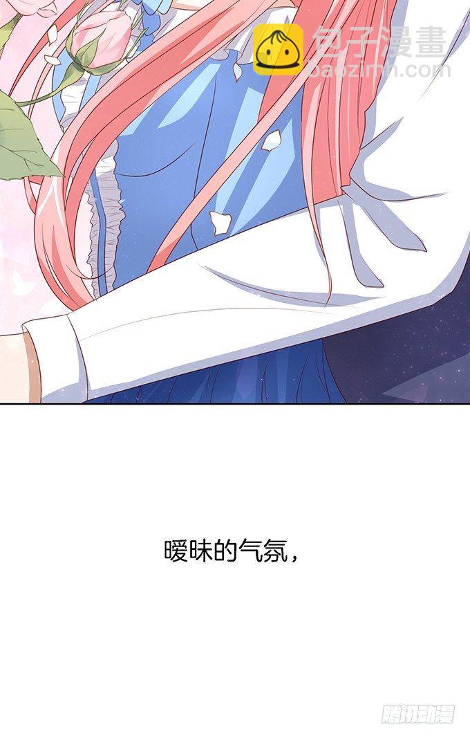 我帮你（3）4