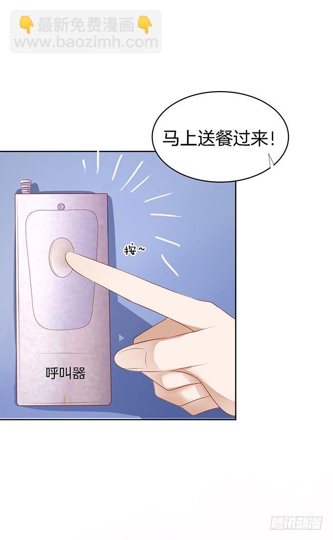 我帮你（3）9