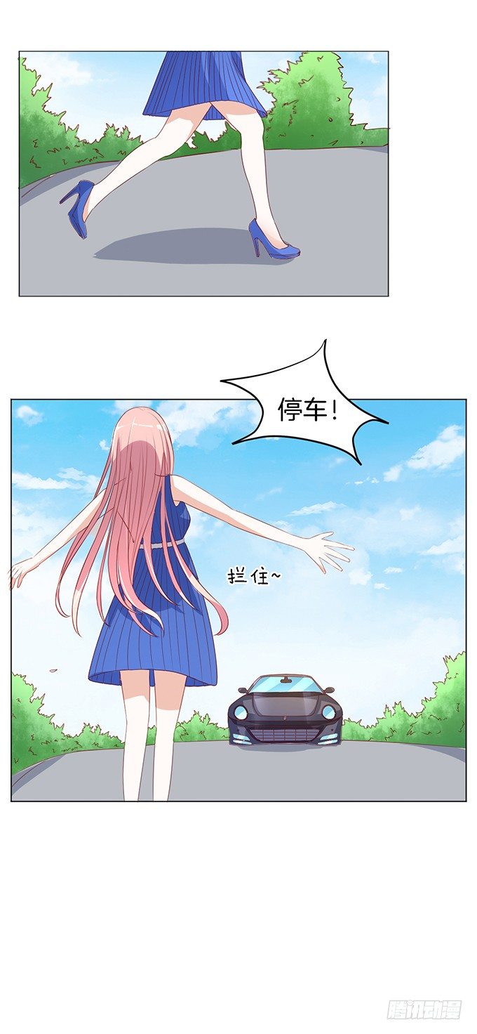靳钧言，帮我（3）4