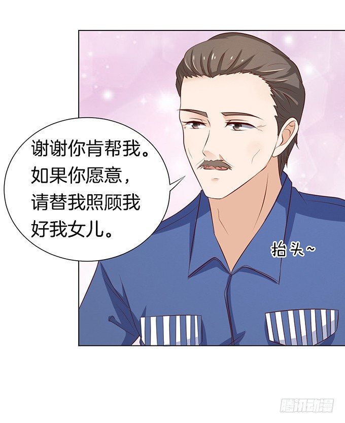 被威胁1
