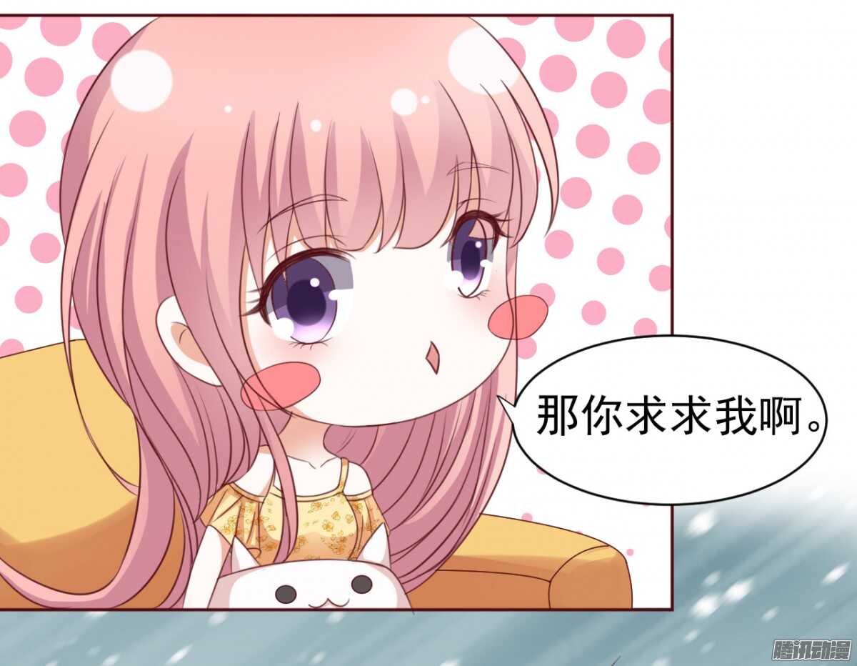 温暖的热度(2)1