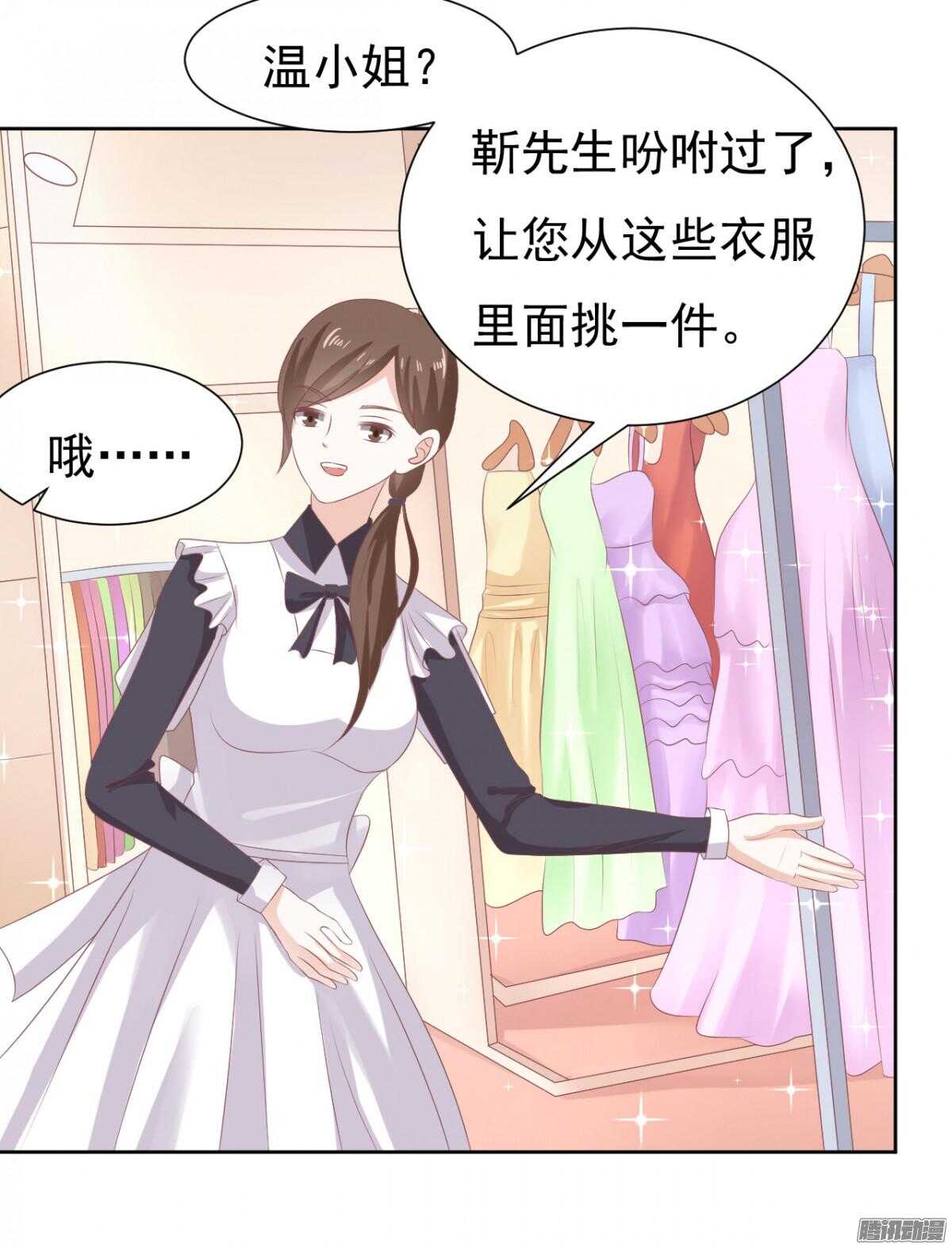 温暖的热度(2)11