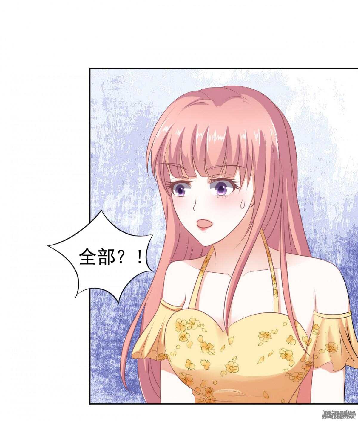 温暖的热度(2)13