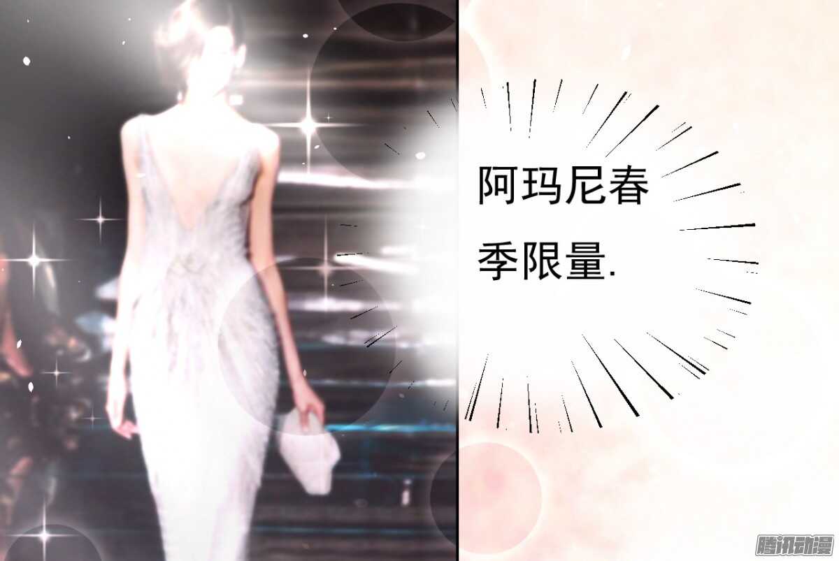 温暖的热度(2)15