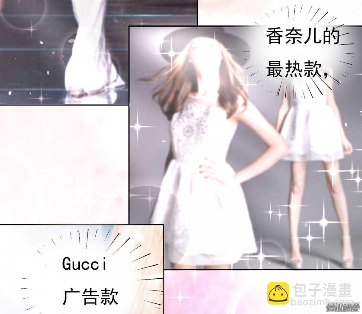 温暖的热度(2)16