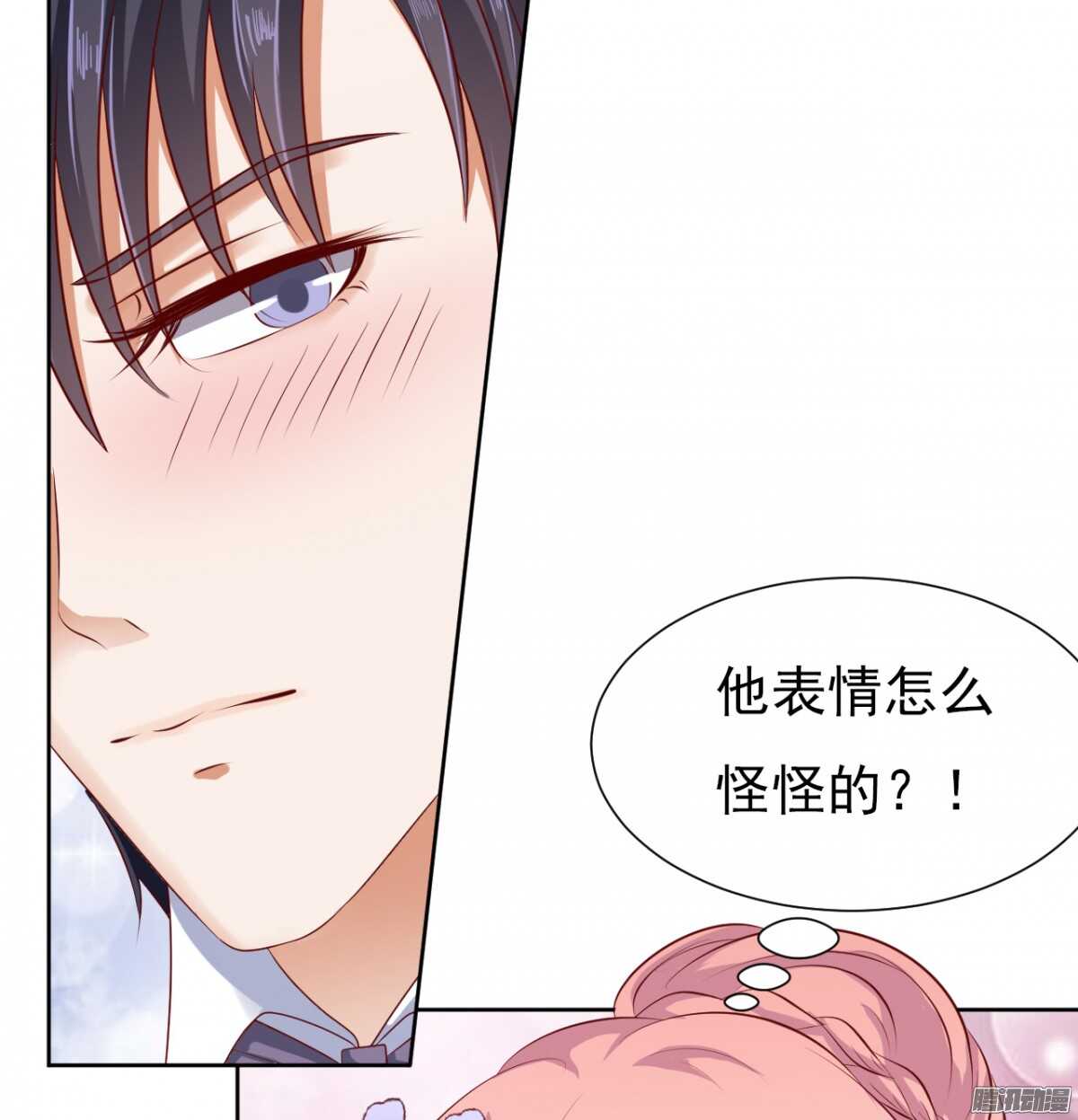 温暖的热度(2)30