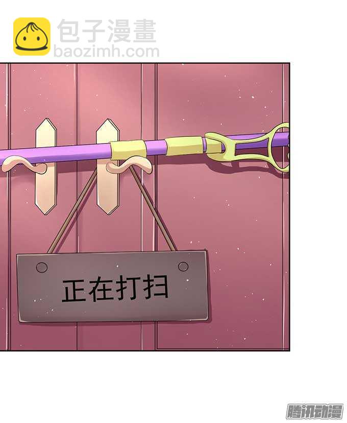下药的香槟（2）15