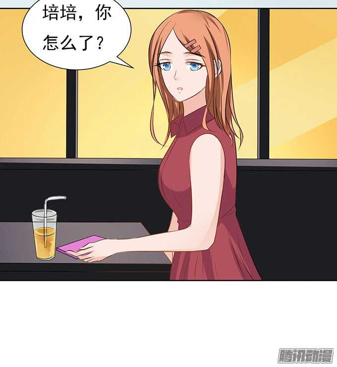 势不两立（2）12