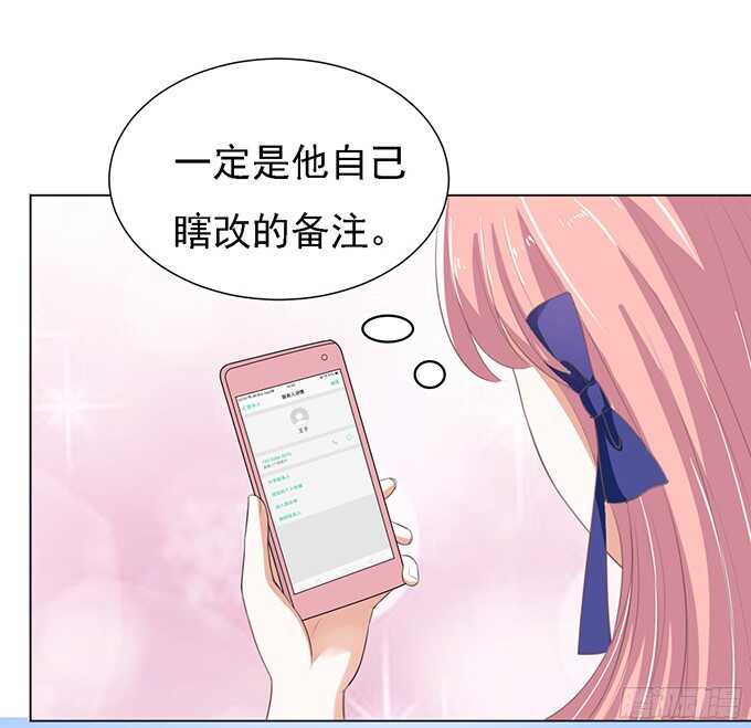 我去哪你就得去哪1
