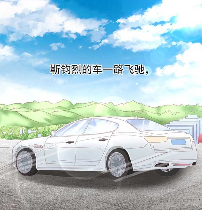 我去哪你就得去哪16