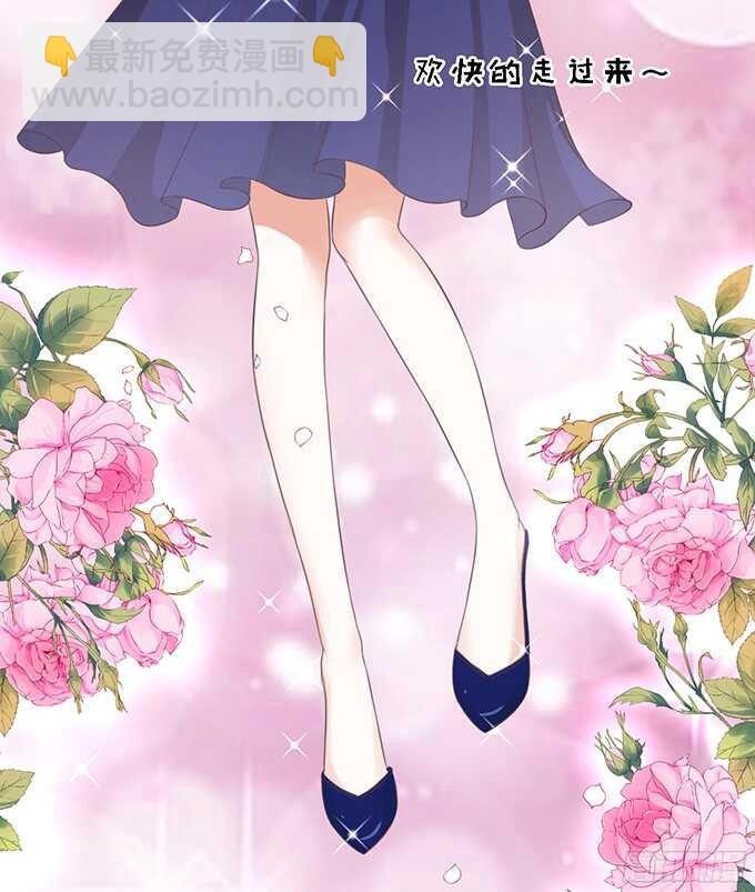 我去哪你就得去哪20