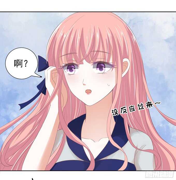 我去哪你就得去哪27
