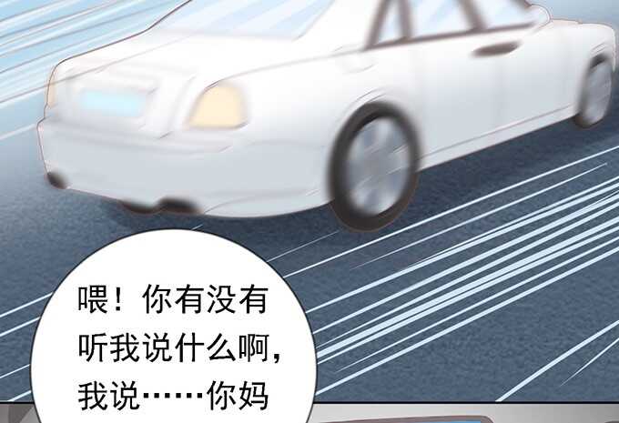 我去哪你就得去哪（2）13