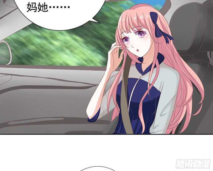 我去哪你就得去哪（2）14
