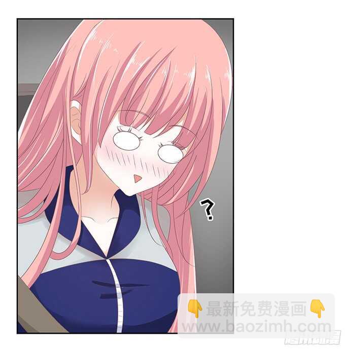 我去哪你就得去哪（2）5