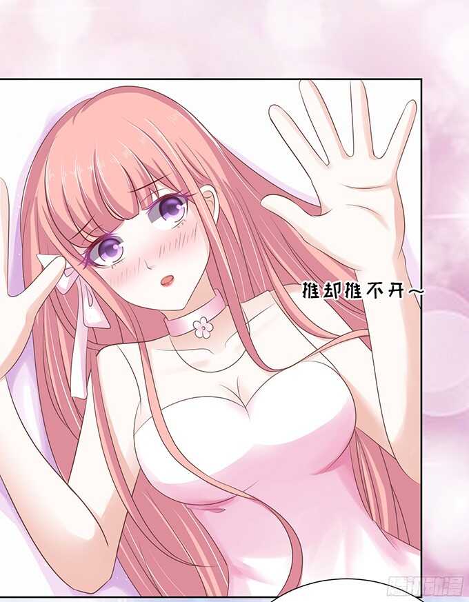 我会照顾你（3）16