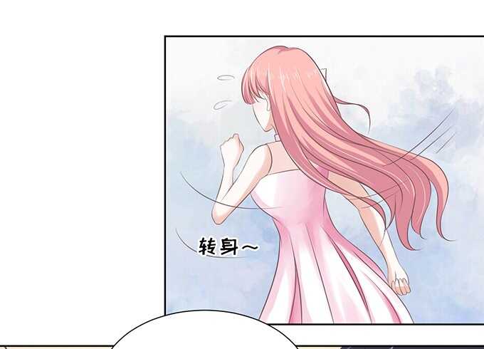 我会照顾你（3）5