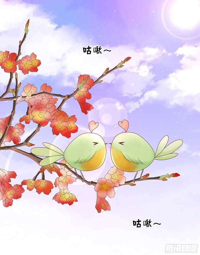 同居过日子1