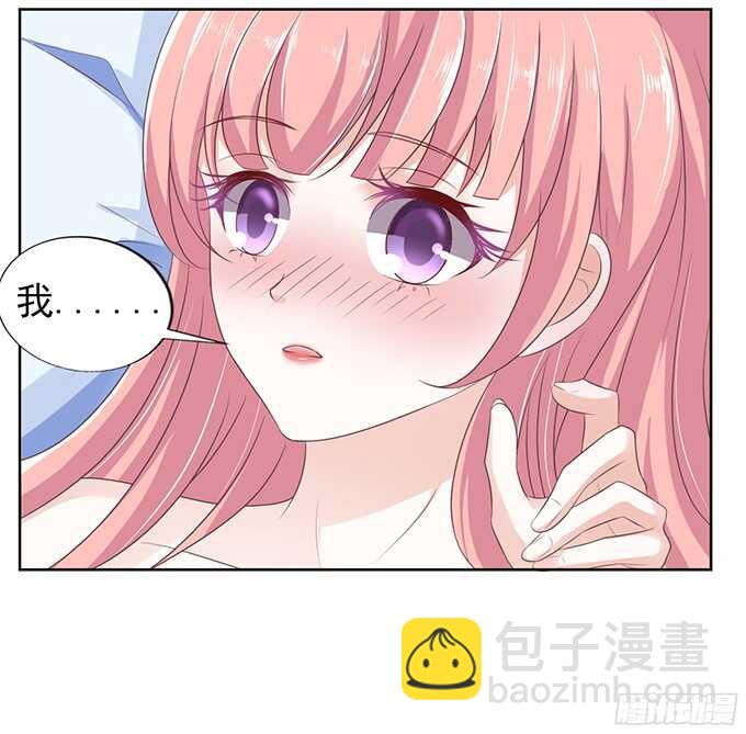 同居过日子10