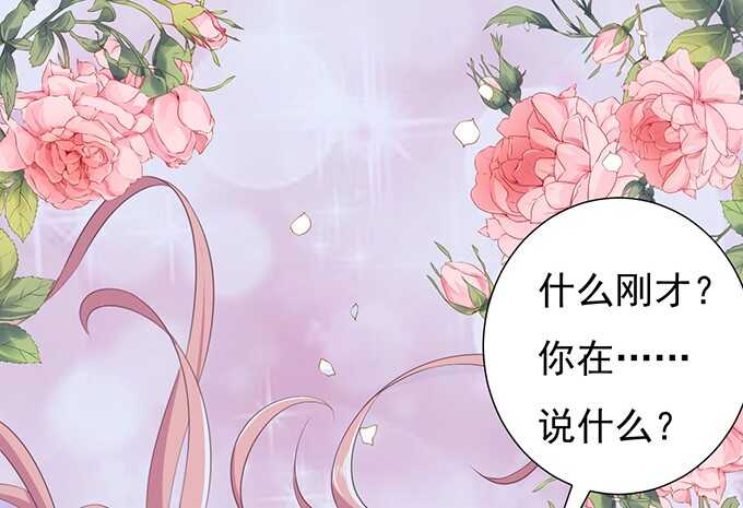 同居过日子16