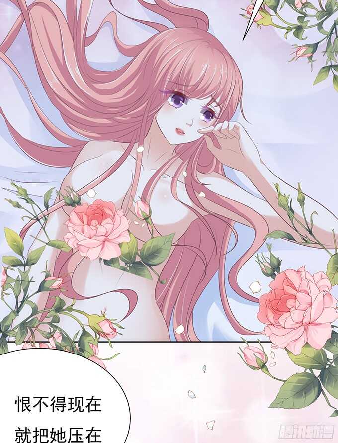 同居过日子17