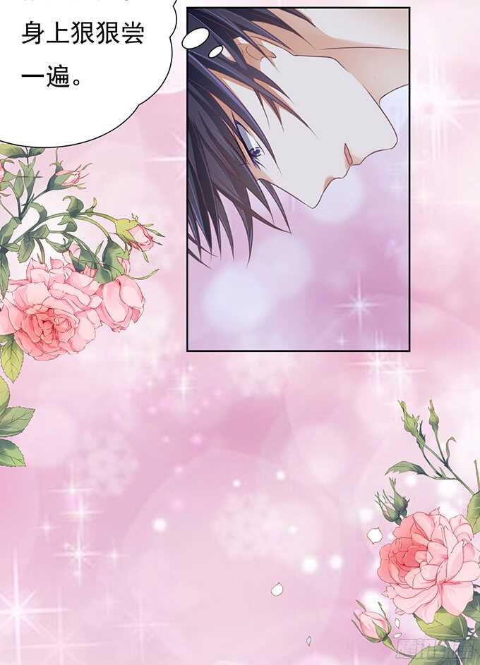 同居过日子18